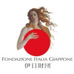 fondazione-italia-giappone (1)