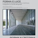 MOSTRA FOTOGRAFICA A SOFIA BULGARIA LE FOTO DELL ARTISTA CAMILLA BORGHESE